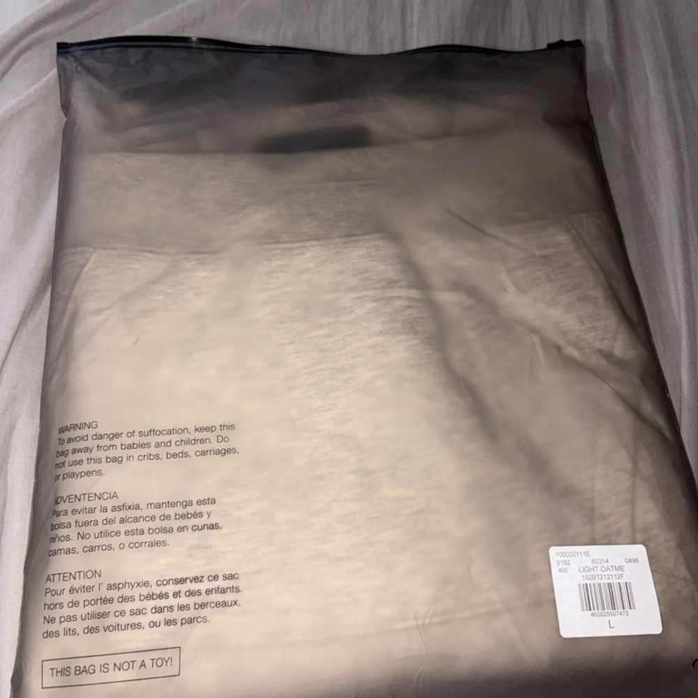 Essentials Fear of God Light Oatmeal Hoodie